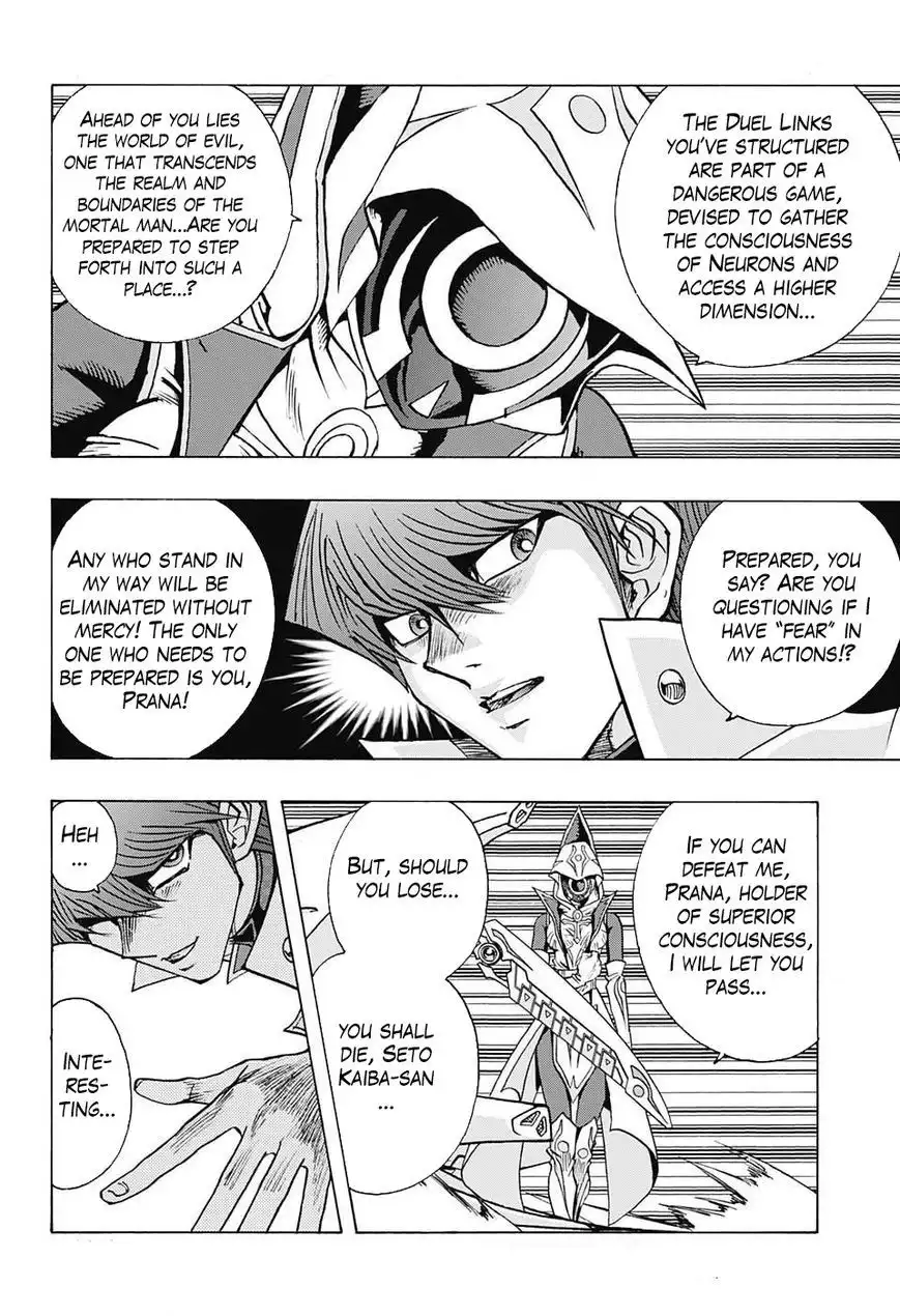 Yu-Gi-Oh! Millennium World Chapter 67 15